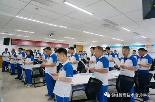 健峰感恩回饋客戶優(yōu)惠活動(dòng)正式啟動(dòng)——專業(yè)會(huì)展會(huì)務(wù)服務(wù)助力您的成功