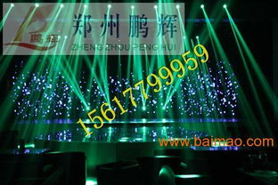 鄭州演出舞臺(tái)燈光租賃及會(huì)展會(huì)務(wù)綜合服務(wù)指南