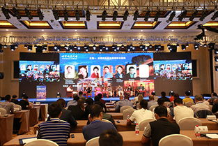 北京展會(huì)活動(dòng)策劃與文創(chuàng)設(shè)計(jì)的融合創(chuàng)新